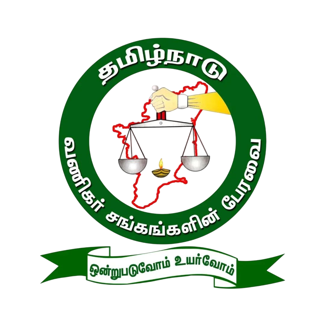 Traders Federation